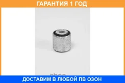 ��������, ����� ����������� �������� ������ MOOG / BMSB8108 �������� 12 ��� BMSB8108 ����