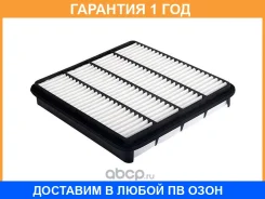 ������ ��������� Topfils / A1030 �������� 12 ��� A1030 ����