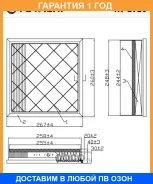 ��������� ������ Totachi / TA2720 �������� 12 ��� TA2720 ����