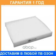 ������ ������ Totachi / TCA316 �������� 12 ��� TCA316 ����