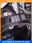������ ���������� Bando Bando / 7PK2280 7PK2280 ����