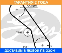 ������ ��� Gates / 5560XS �������� 24 ��� 5560XS ����