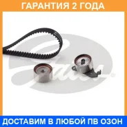 �������� ��� Gates / K015202XS �������� 24 ��� K015202XS ����