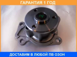 ����� ������� GMB / GWN107A �������� 12 ��� GWN107A ����