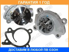 ����� ������� GMB / GWN89A �������� 12 ��� GWN89A ����