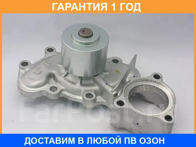 ����� GMB / GWT103A �������� 12 ��� GWT103A ����