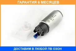 ��������� ��������� ����� � ��� ������ ������� HKT / GIP509 �������� 6 ��� GIP509 ����