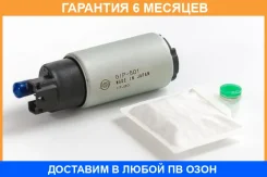 ��������� ��������� ����� � ��� (� ������) HKT / GIP501 �������� 6 ��� GIP501 ����