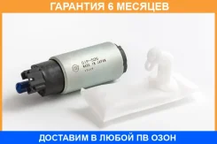 ��������� ��������� ����� � ��� (� ������) HKT / GIP525 �������� 6 ��� GIP525 ����