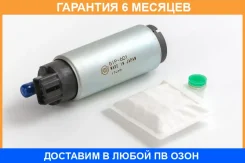��������� ��������� ����� � ��� (� ������) HKT / GIP601 �������� 6 ��� GIP601 ����