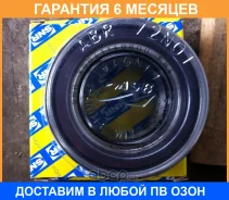 ��������� ������� �������� SNR / XGB41140R00 XGB41140R00 ����