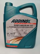 Addinol Super Longlife