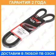 ������ �������� Lynxauto / 10X1175LX �������� 24 ��� 10X1175LX ����