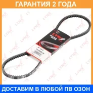������ �������� Lynxauto / 10X888LX �������� 24 ��� 10X888LX ����