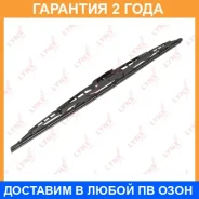 ����� ���������������� ���������, 530�� (hook) Lynxauto / 530L �������� 24 ��� 530L ����