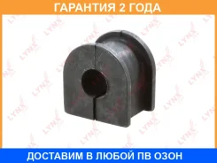 ������ Lynxauto / B8156 B8156 ����
