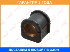 ������ Lynxauto / B8157 �������� 24 ��� Lynxauto B8157 B8157 ����