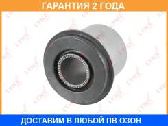 ����������� Lynxauto / B8315 �������� 24 ��� B8315 ����