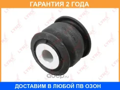 ����������� Lynxauto / B8331 �������� 24 ��� Lynxauto B8331 B8331 ����