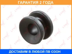 ������ Lynxauto / B9602 �������� 24 ��� Lynxauto B9602 B9602 ����
