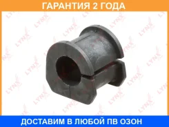 ������ Lynxauto / B9652 �������� 24 ��� Lynxauto B9652 B9652 ����