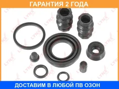 ����������� ���������� �������� ������� (��� ������ O 34 mm, ������� TRW/Lucas) Lynxauto / BC0049 �������� 24 ��� BC0049 ����