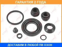 ����������� ���������� �������� ������� (��� ������ 34 mm, ������� Nissin) Lynxauto / BC0037 �������� 24 ��� BC0037 ����
