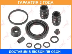 ����������� ���������� �������� ������� (��� ������ 38 mm, ������� TRW/Lucas) Lynxauto / BC0105 �������� 24 ��� Lynxauto BC0105 BC0105 ����