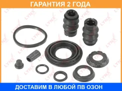 ����������� ���������� �������� ������� (��� ������ 38 mm, ������� Bosch) Lynxauto / BC0113 �������� 24 ��� BC0113 ����