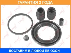 ����������� ���������� �������� (��� ������ O 48 mm, ������� Lucas) Lynxauto / BC0342 �������� 24 ��� BC0342 ����