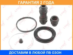 ����������� ���������� �������� ������� (��� ������ 51 mm, ������� Akebono) Lynxauto / BC0375 �������� 24 ��� BC0375 ����