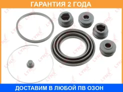 ����������� ���������� �������� ��������� (��� ������ 54 mm, ������� Aisin) Lynxauto / BC0431 �������� 24 ��� BC0431 ����