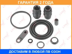 ����������� ���������� �������� ������� (��� ������ 48 mm, ������� Bosch) Lynxauto / BC0356 �������� 24 ��� Lynxauto BC0356 BC0356 ����