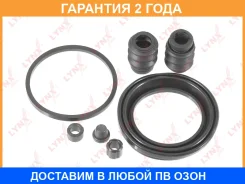 ����������� ���������� �������� ��������� (��� ������ O 57 mm, ������� Nissin/Lucas) Lynxauto / BC0464 �������� 24 ��� BC0464 ����