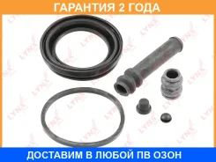����������� ���������� �������� ��������� (��� ������ O 60 mm, ������� Sumitomo/Kasco) Lynxauto / BC0528 �������� 24 ��� Lynxauto BC0528 BC0528 ����