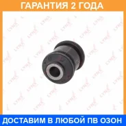 ����������� Lynxauto / C8015 �������� 24 ��� Lynxauto C8015 C8015 ����