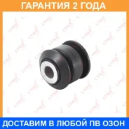 ����������� Lynxauto / C8179 �������� 24 ��� C8179 ����