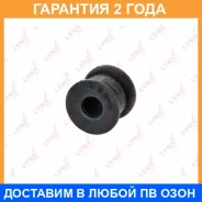 ������ Lynxauto / C8421 �������� 24 ��� C8421 ����