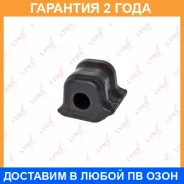 ������ Lynxauto / C8564 �������� 24 ��� C8564 ����