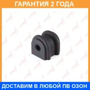 ������ Lynxauto / C8831 �������� 24 ��� C8831 ����