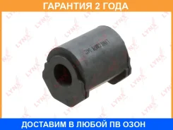 ������ Lynxauto / C8878 �������� 24 ��� Lynxauto C8878 C8878 ����