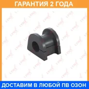 ������ Lynxauto / C8999 �������� 24 ��� C8999 ����