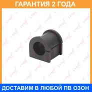 ������ Lynxauto / C9088 �������� 24 ��� C9088 ����