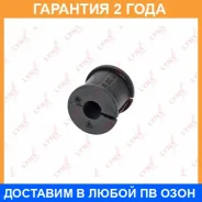 ������ Lynxauto / C9167 �������� 24 ��� Lynxauto C9167 C9167 ����