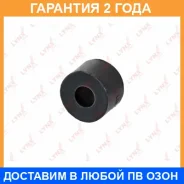 ������ Lynxauto / C9185 �������� 24 ��� Lynxauto C9185 C9185 ����