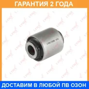 ����������� Lynxauto / C9350 �������� 24 ��� Lynxauto C9350 C9350 ����