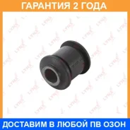 ����������� Lynxauto / C9373 �������� 24 ��� Lynxauto C9373 C9373 ����