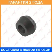 ����������� Lynxauto / C9492 C9492 ����