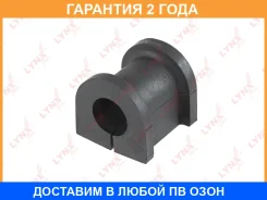 ������ Lynxauto / C9438 �������� 24 ��� C9438 ����