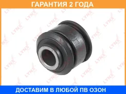 ����������� Lynxauto / C9525 �������� 24 ��� Lynxauto C9525 C9525 ����